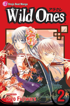 Wild Ones, Vol. 2,Used