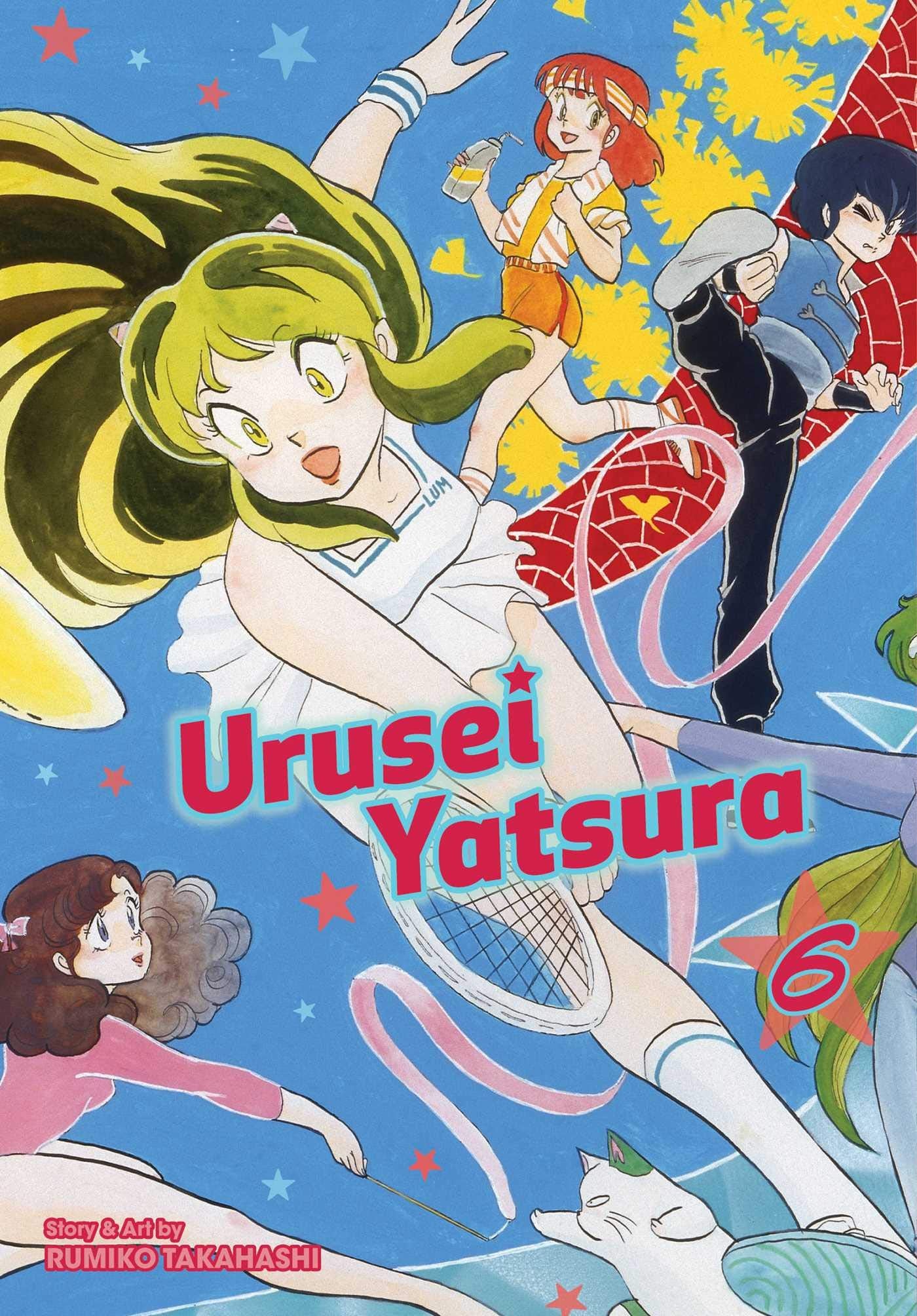 Urusei Yatsura, Vol. 6 (6),Used