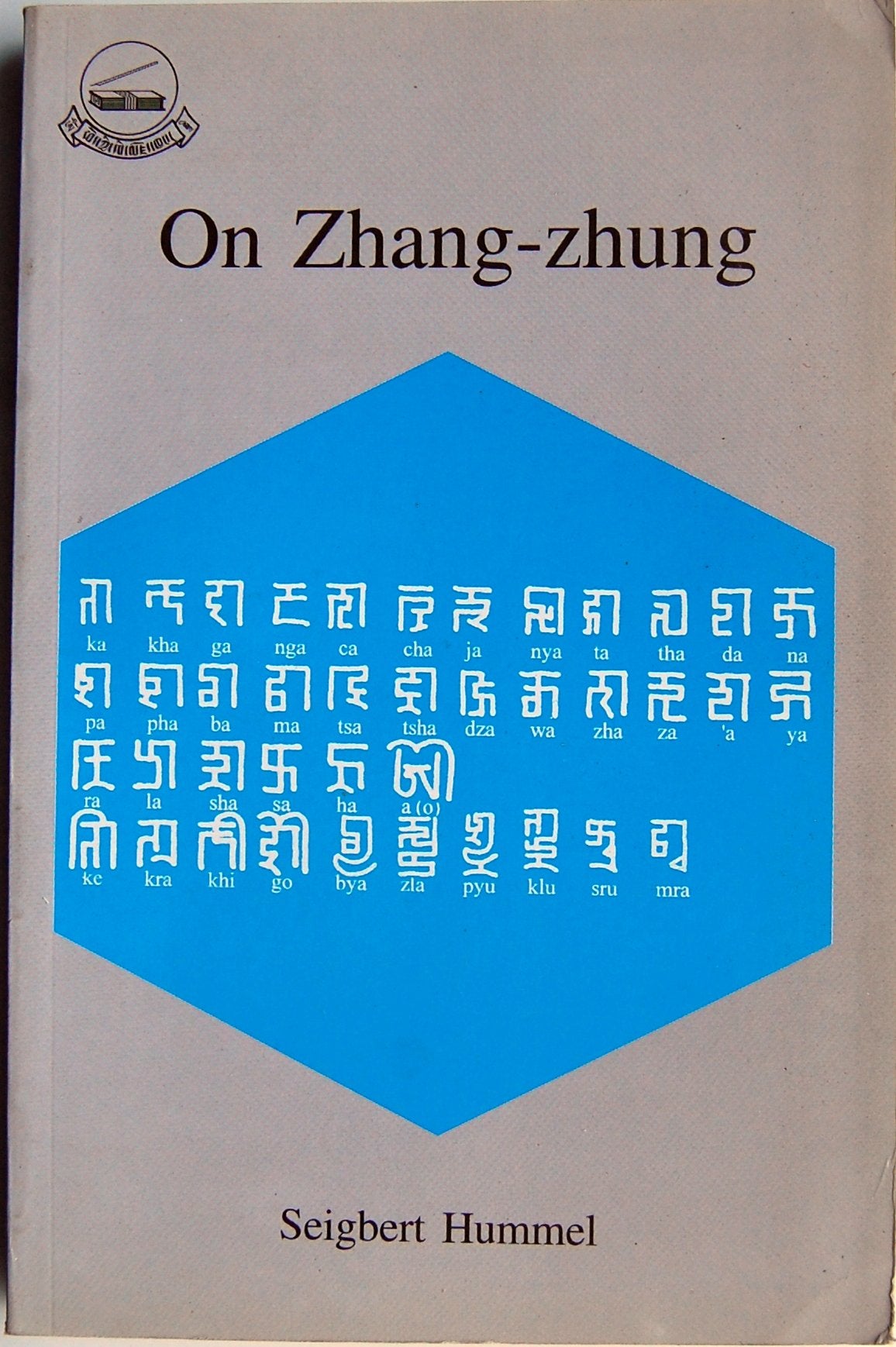 On ZhangZhung,Used