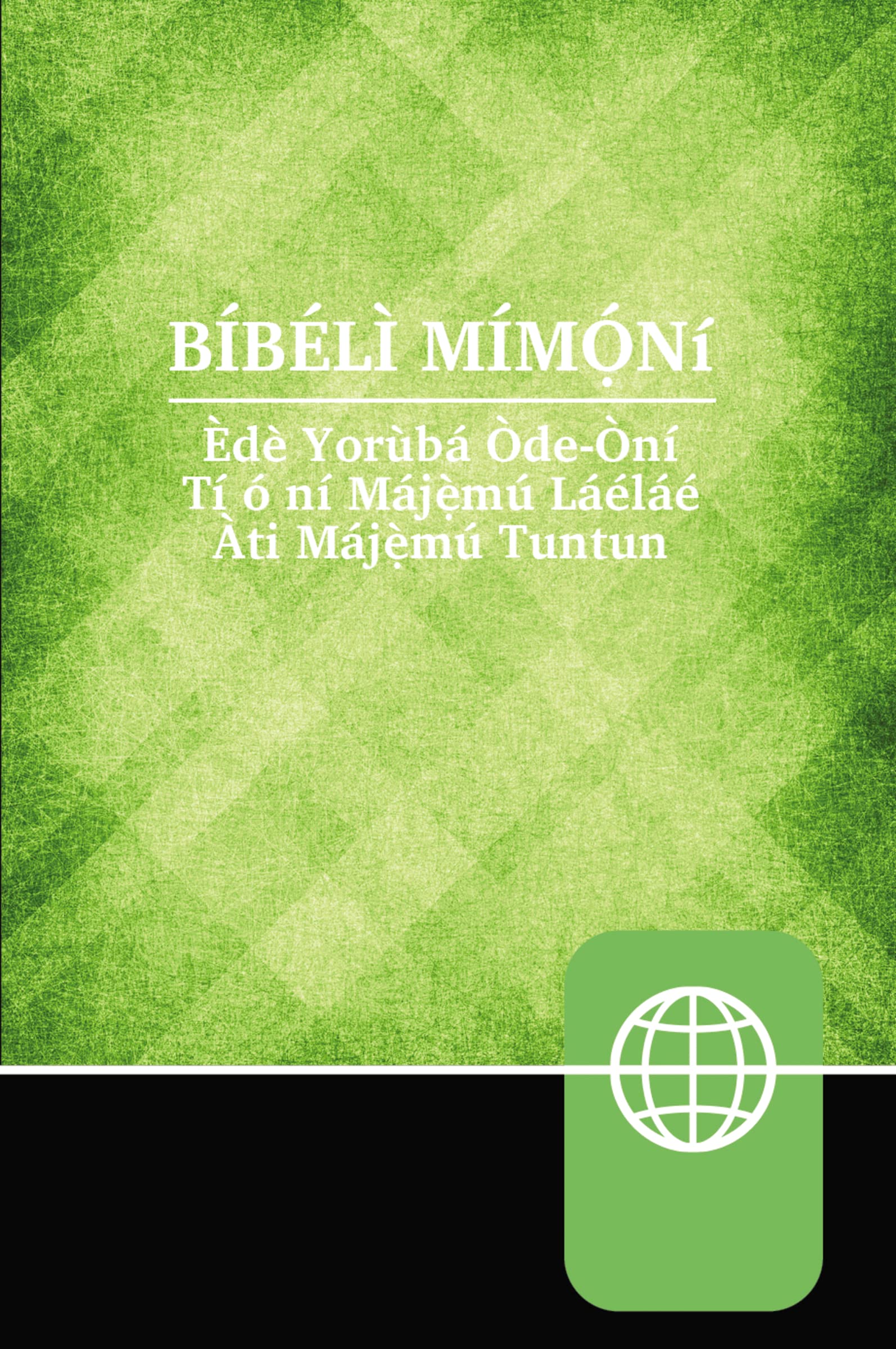 Yoruba Contemporary Bible, Hardcover, Red Letter (Yoruba Edition),New