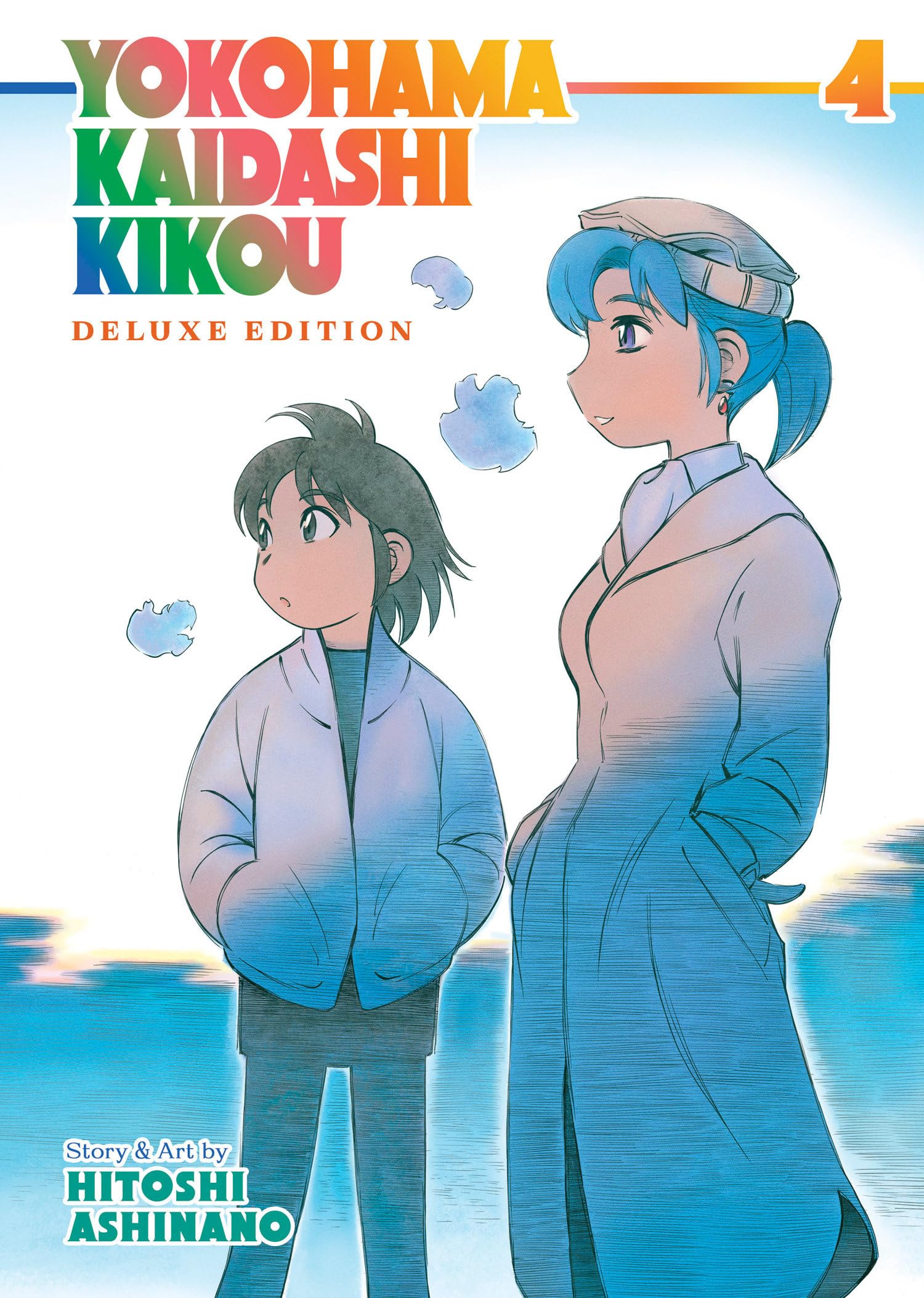 Yokohama Kaidashi Kikou: Deluxe Edition 4,Used