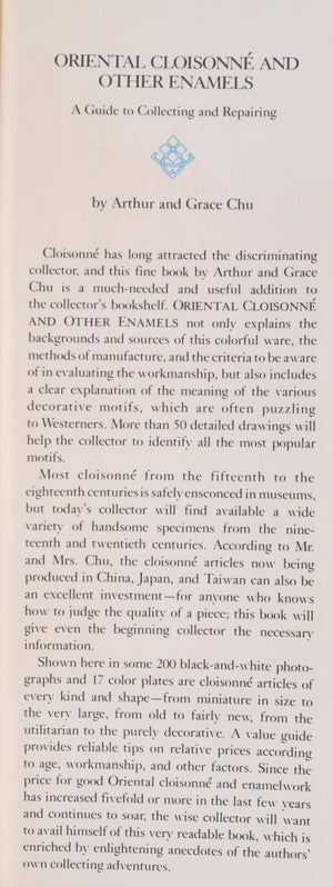 Oriental Cloisonne And Other Enamels: A Guide To Collecting And Repairing,Used