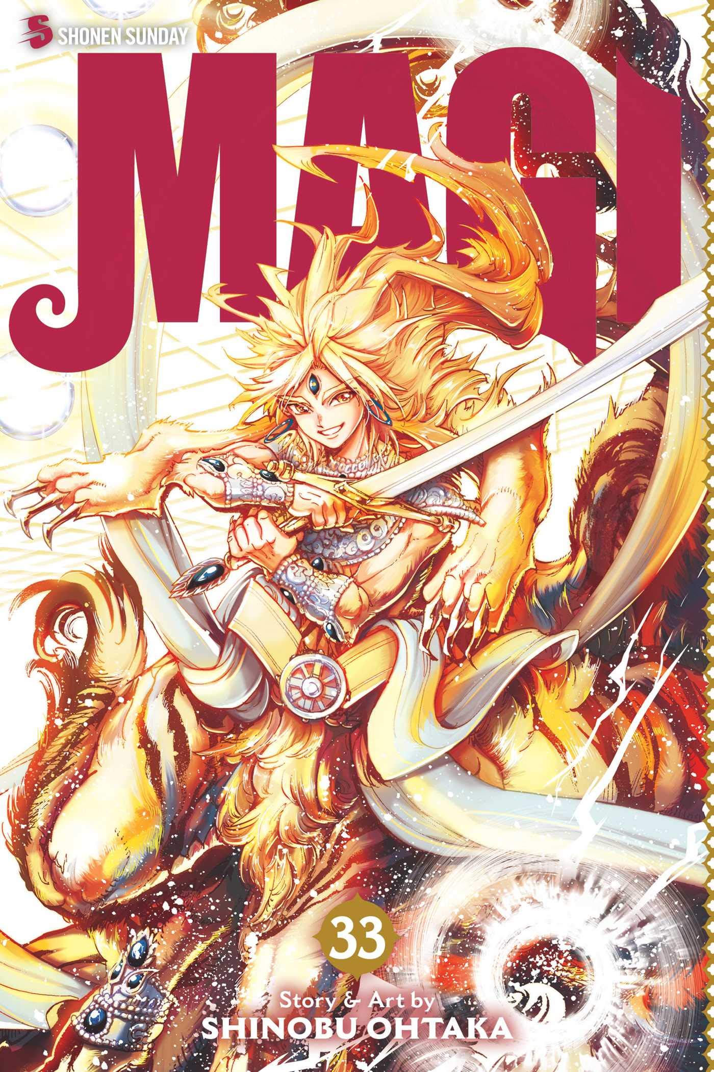 Magi, Vol. 33: The Labyrinth of Magic (33),Used