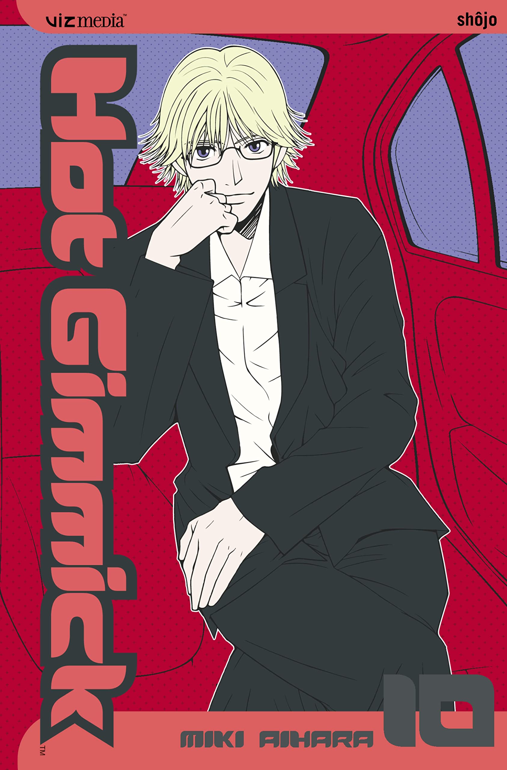 Hot Gimmick, Vol. 10,Used