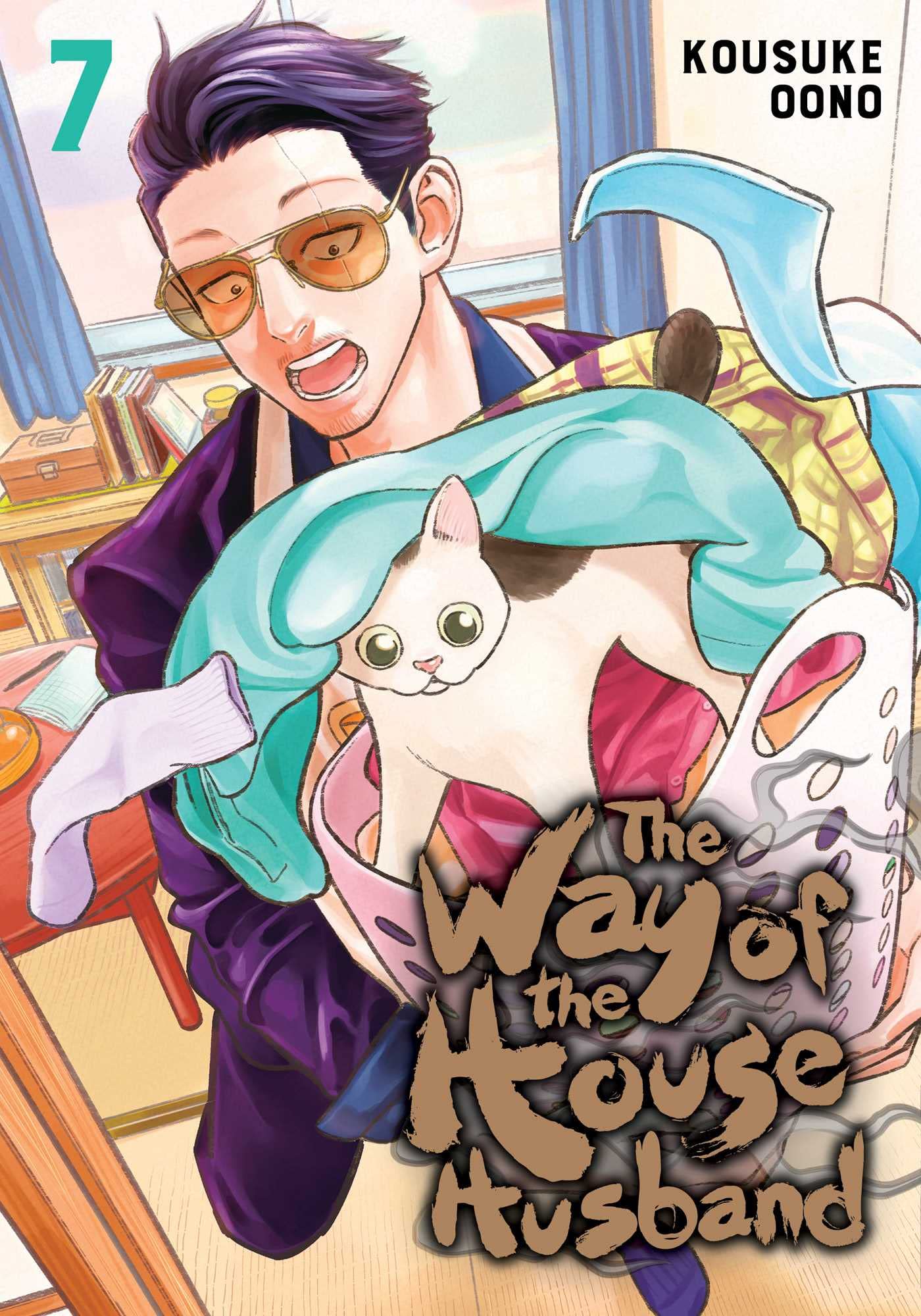 The Way Of The Househusband, Vol. 7 (7),New