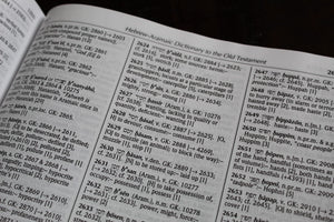 The Strongest Strong's Exhaustive Concordance of the Bible Larger Print Edition: The Most Accurate and Complete Strong's,Used