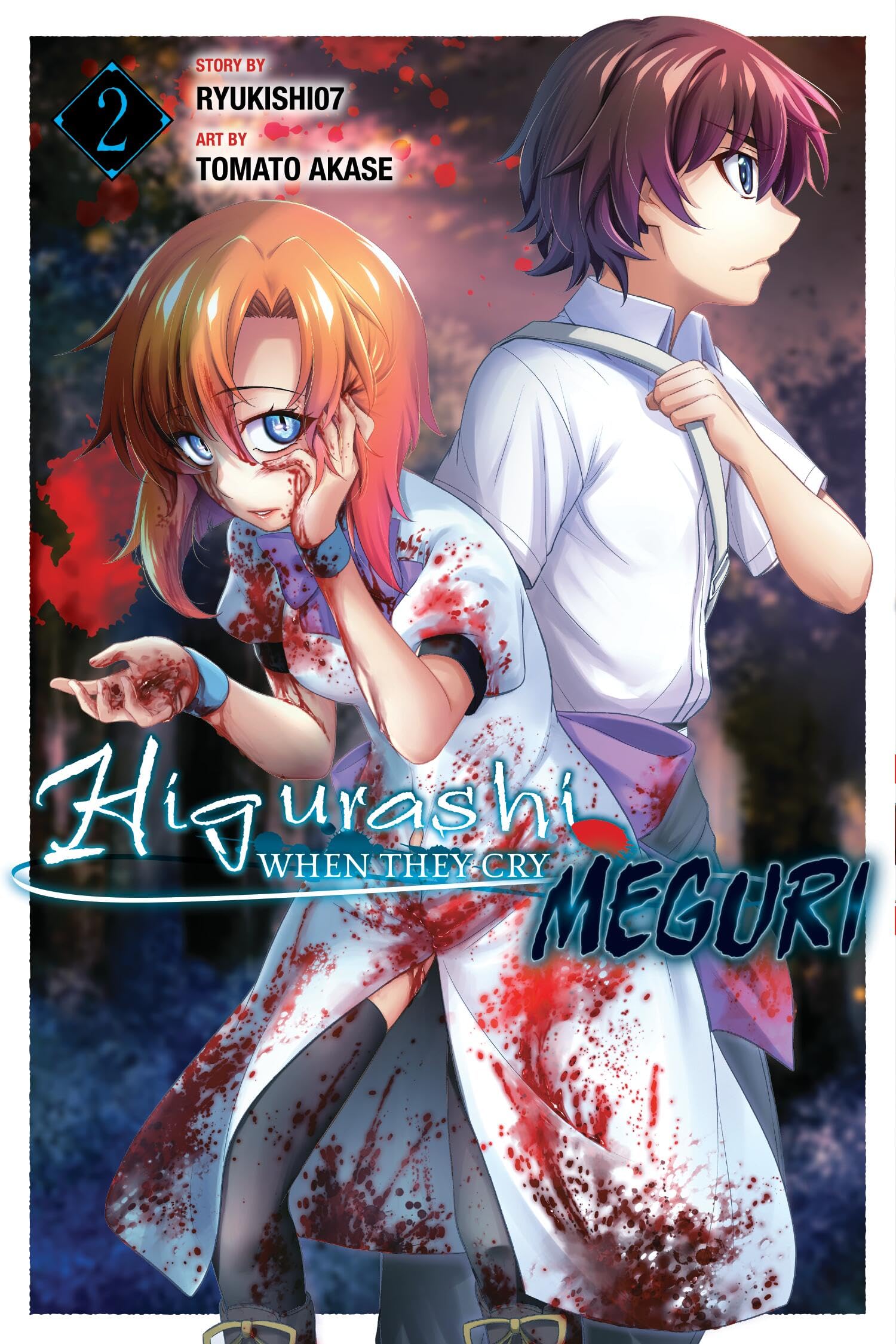 Higurashi When They Cry: MEGURI, Vol. 2 (Volume 2) (Higurashi When They Cry: Meguri, 2),New