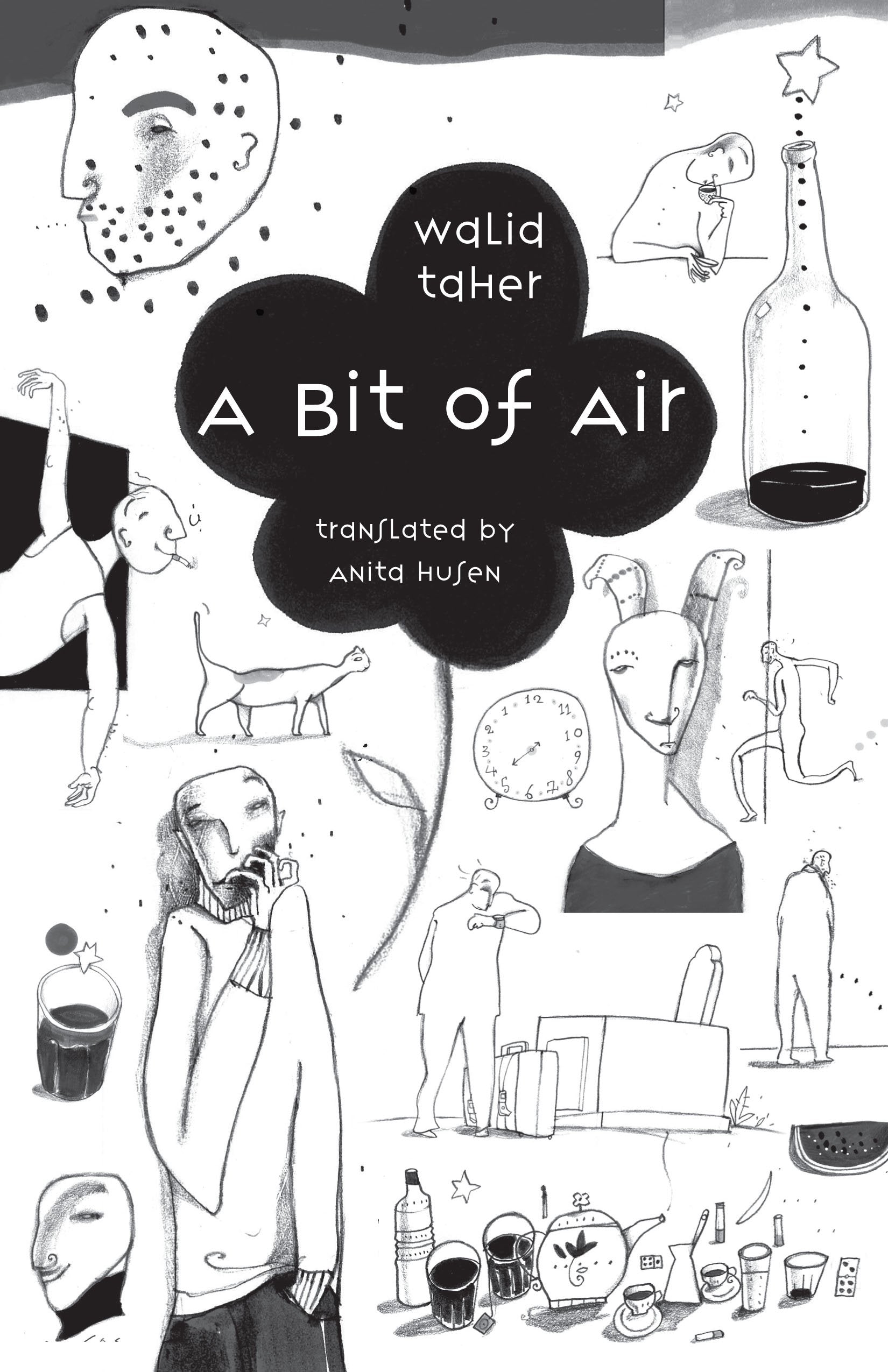 A Bit of Air (Emerging Voices from the Middle East),Used