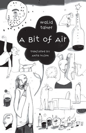 A Bit of Air (Emerging Voices from the Middle East),Used
