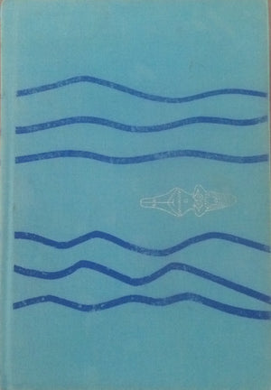 The Source
