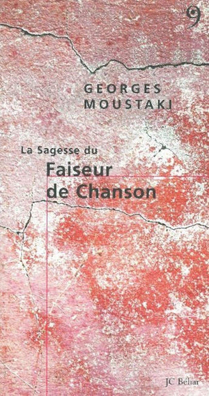 La Sagesse du Faiseur de Chanson,Used