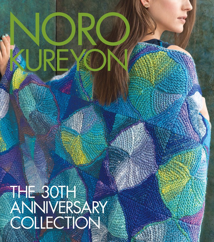 Noro Kureyon: The 30th Anniversary Collection (Knit Noro Collection),New