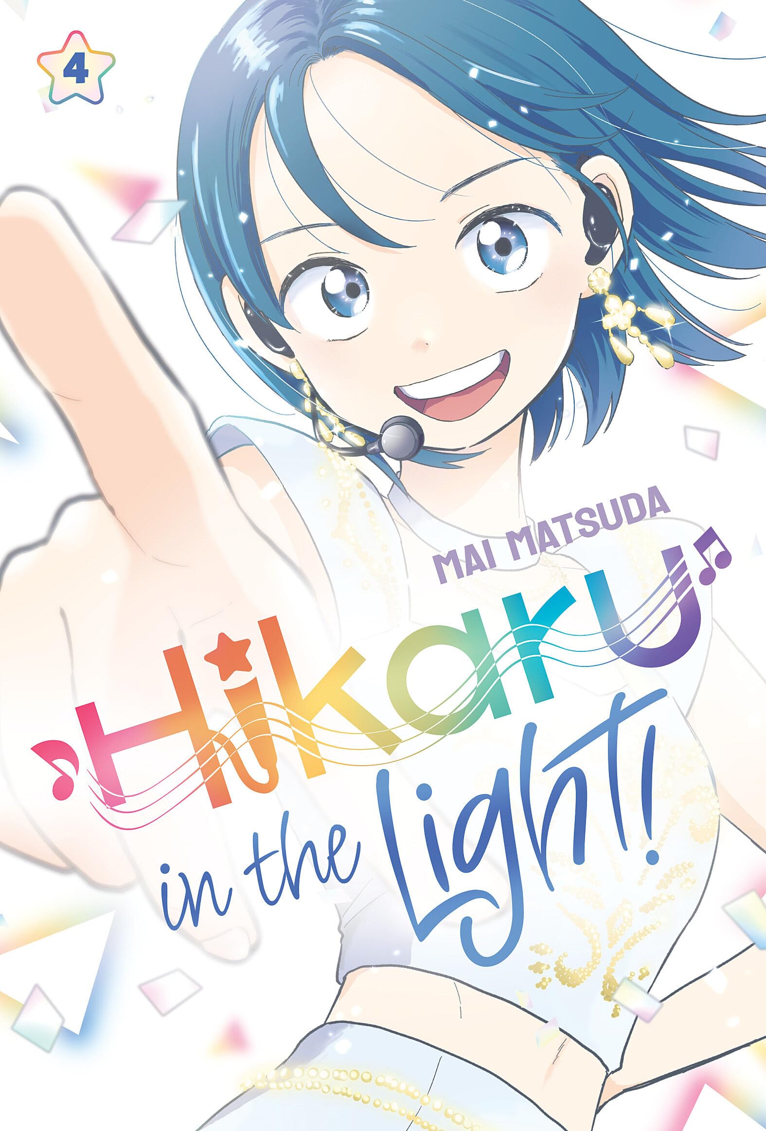 Hikaru In The Light! (Volume 4)