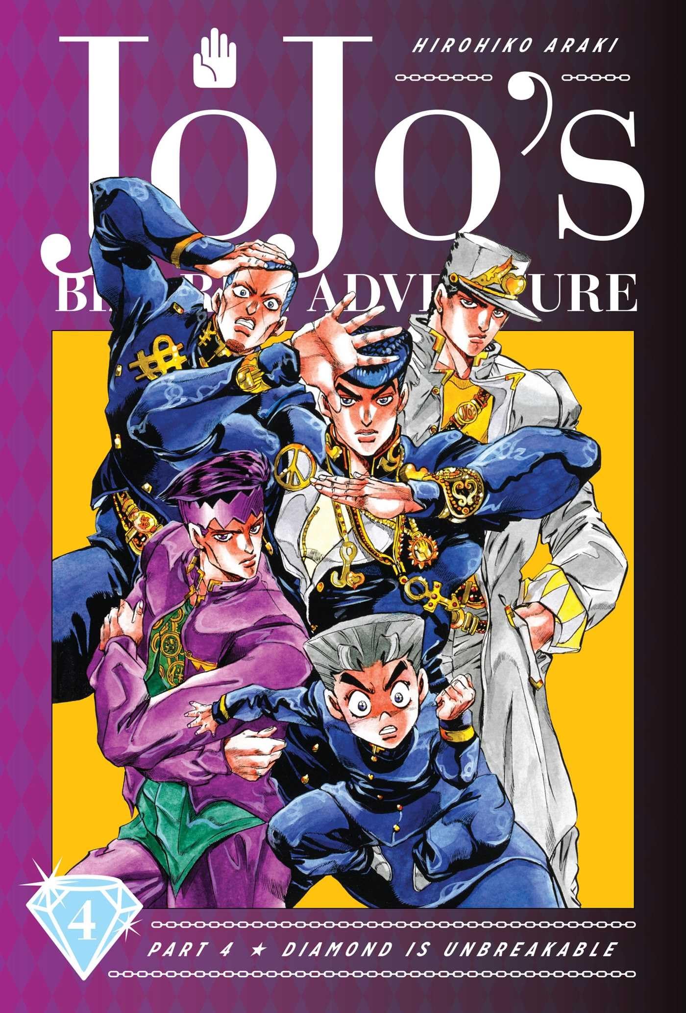 JoJo's Bizarre Adventure: Part 4Diamond Is Unbreakable, Vol. 4 (4),Used