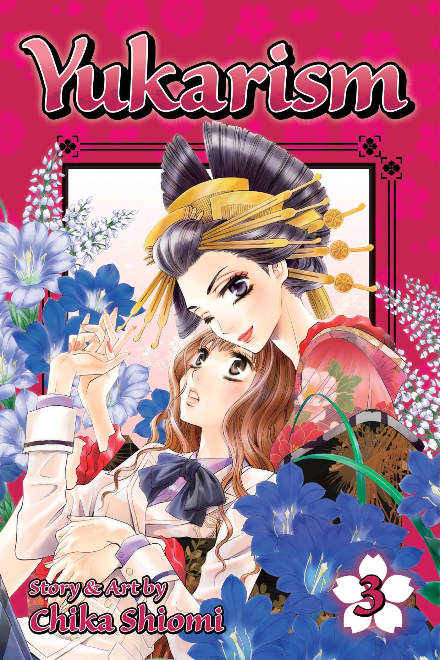 Yukarism, Vol. 3 (3),Used