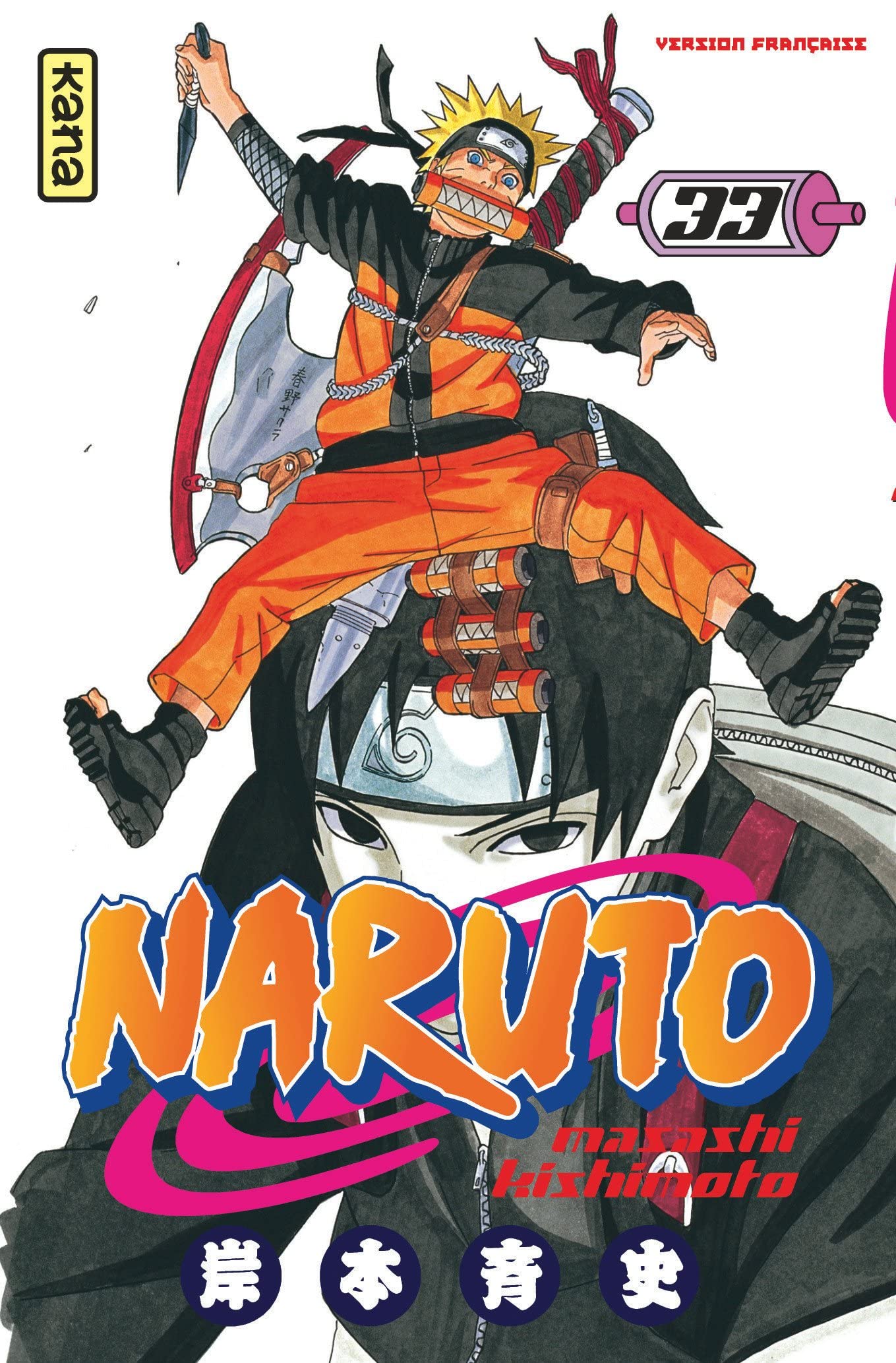 Naruto  Tome 33,Used