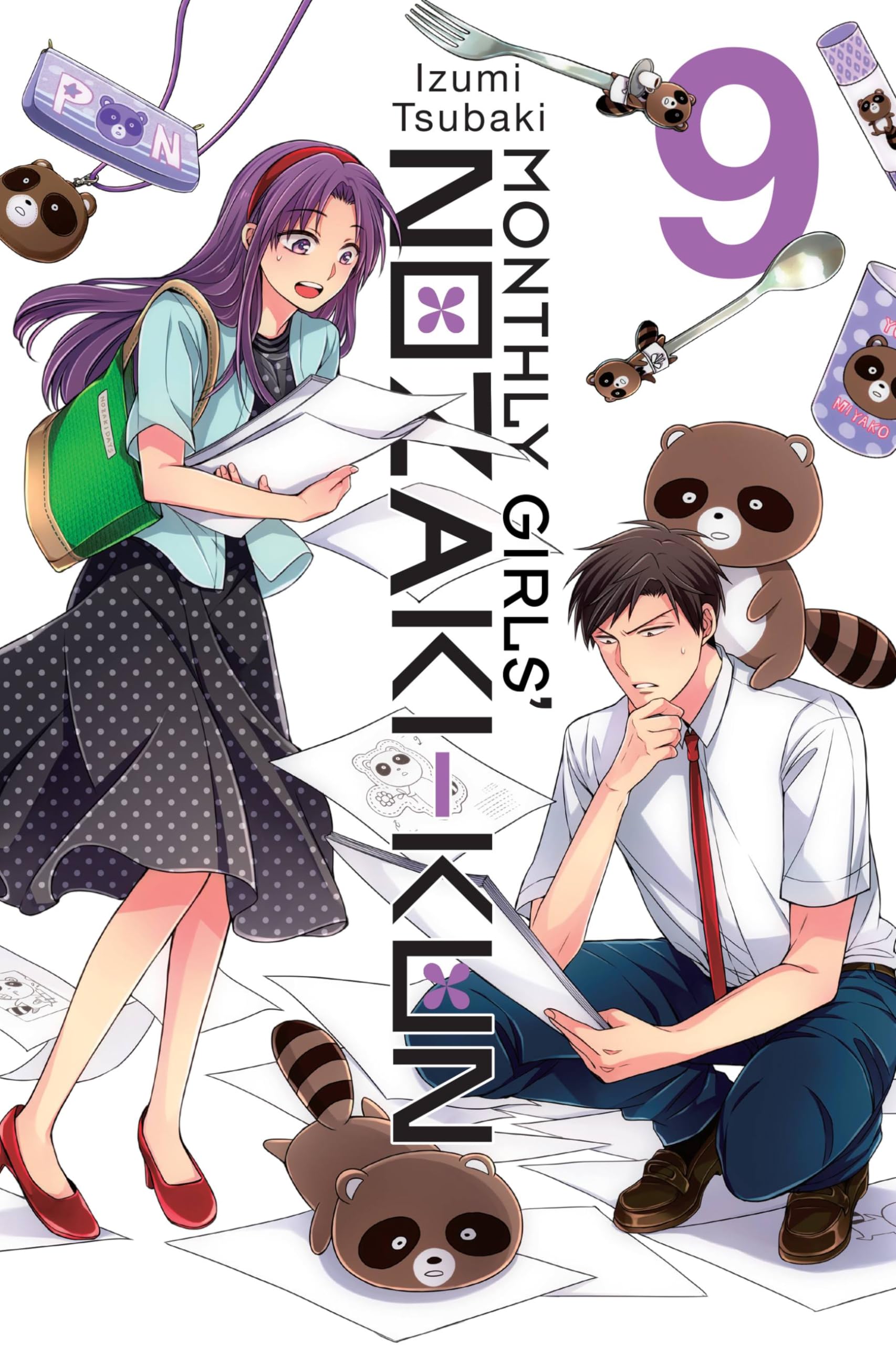 Monthly Girls' Nozakikun, Vol. 9 (Monthly Girls' Nozakikun, 9)