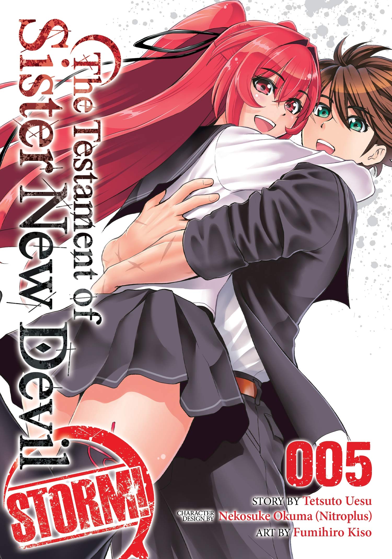 The Testament Of Sister New Devil Storm! Vol. 5