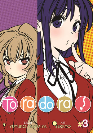 Toradora! (Manga) Vol. 3-New