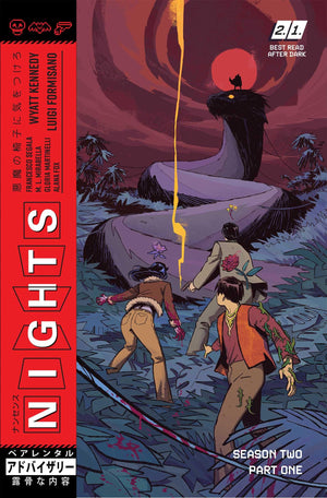 Nights Volume 3: Season Two, Part One