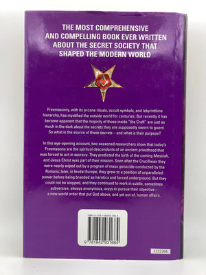 Solomon's Power Brokers: The Secrets of Fremasonry, the Church, and the Illuminati,New