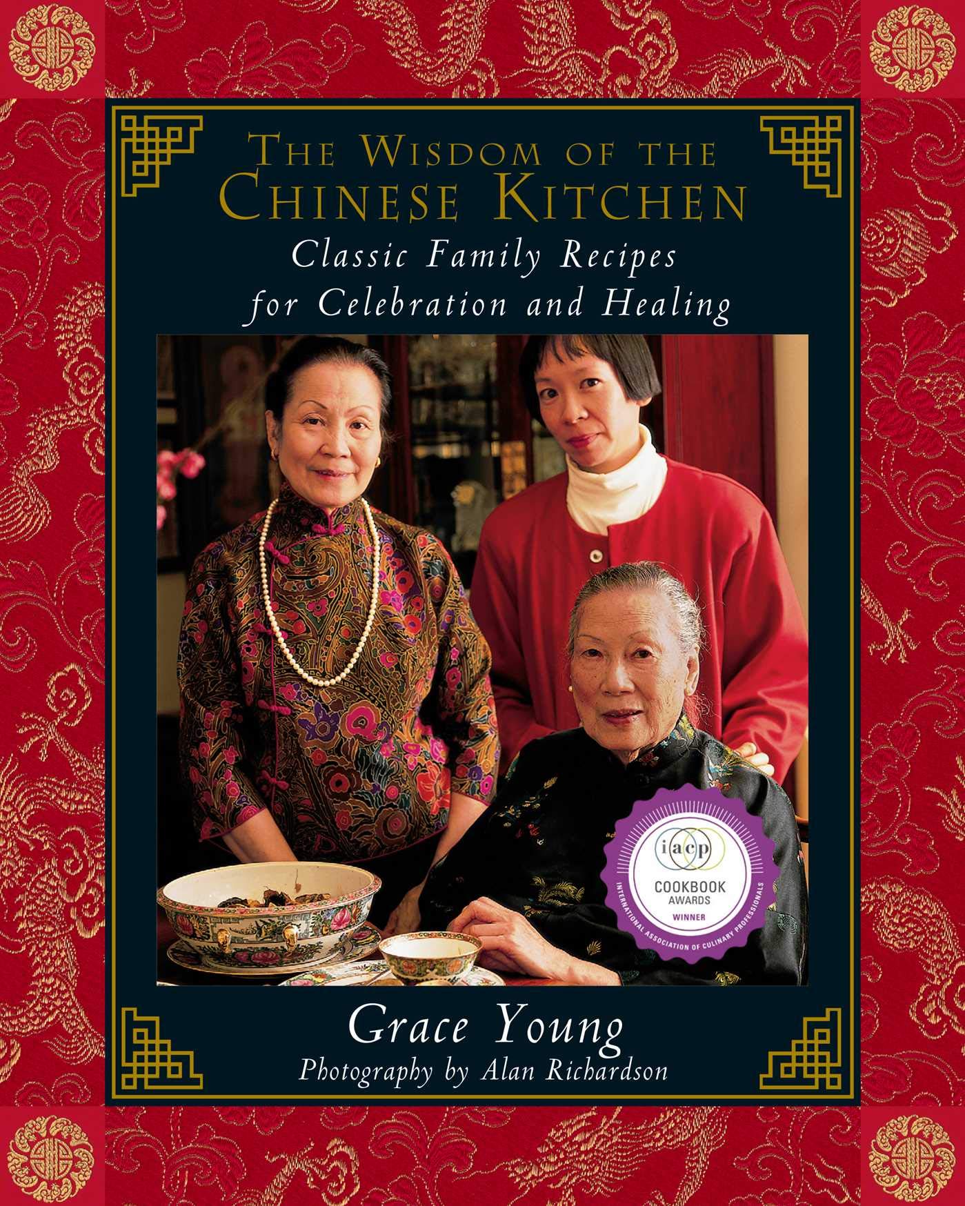 The Wisdom Of The Chinese Kitchen: Wisdom Of The Chinese Kitchen-used
