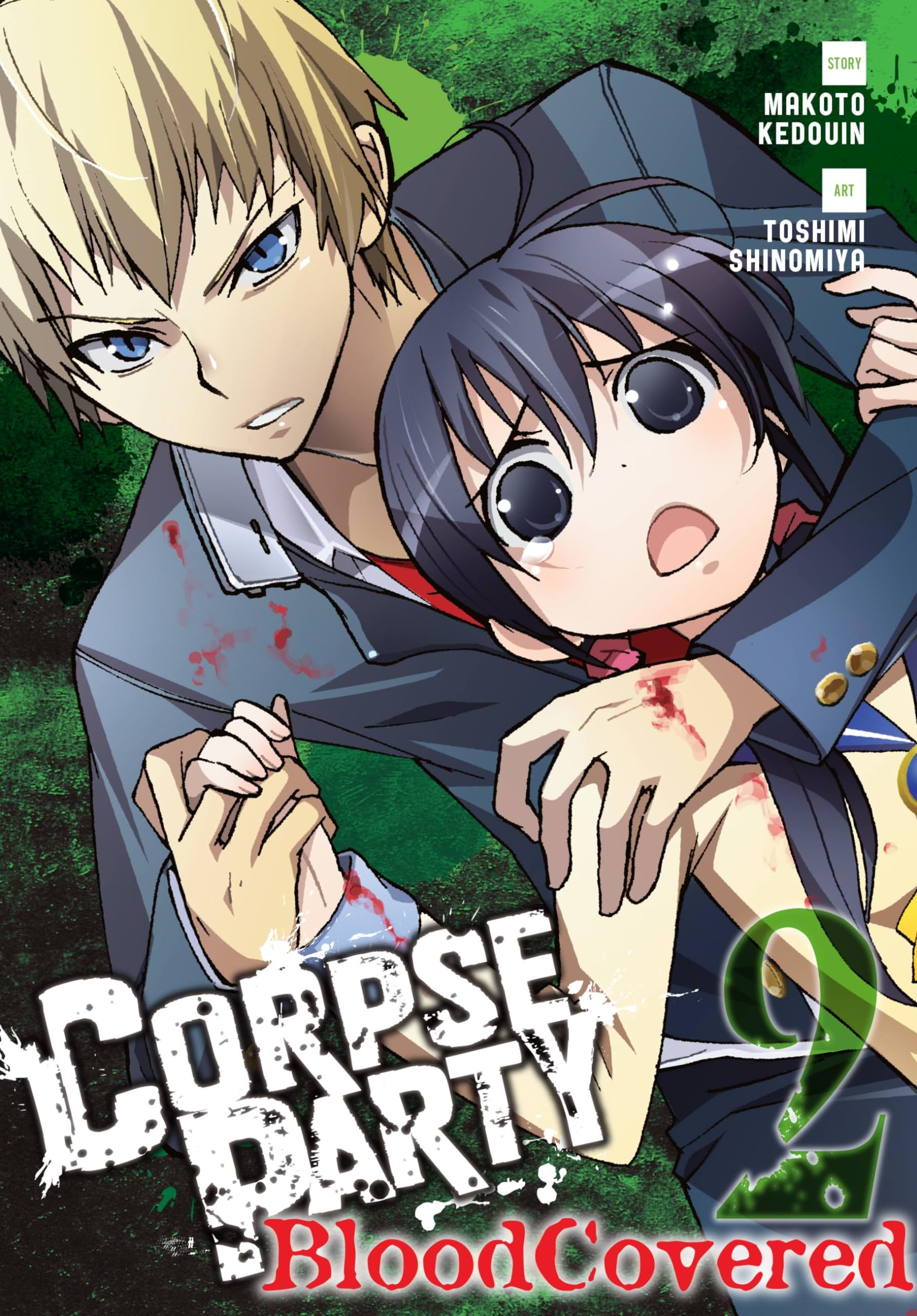 Corpse Party: Blood Covered, Vol. 2 (Corpse Party: Blood Covered, 2),Used