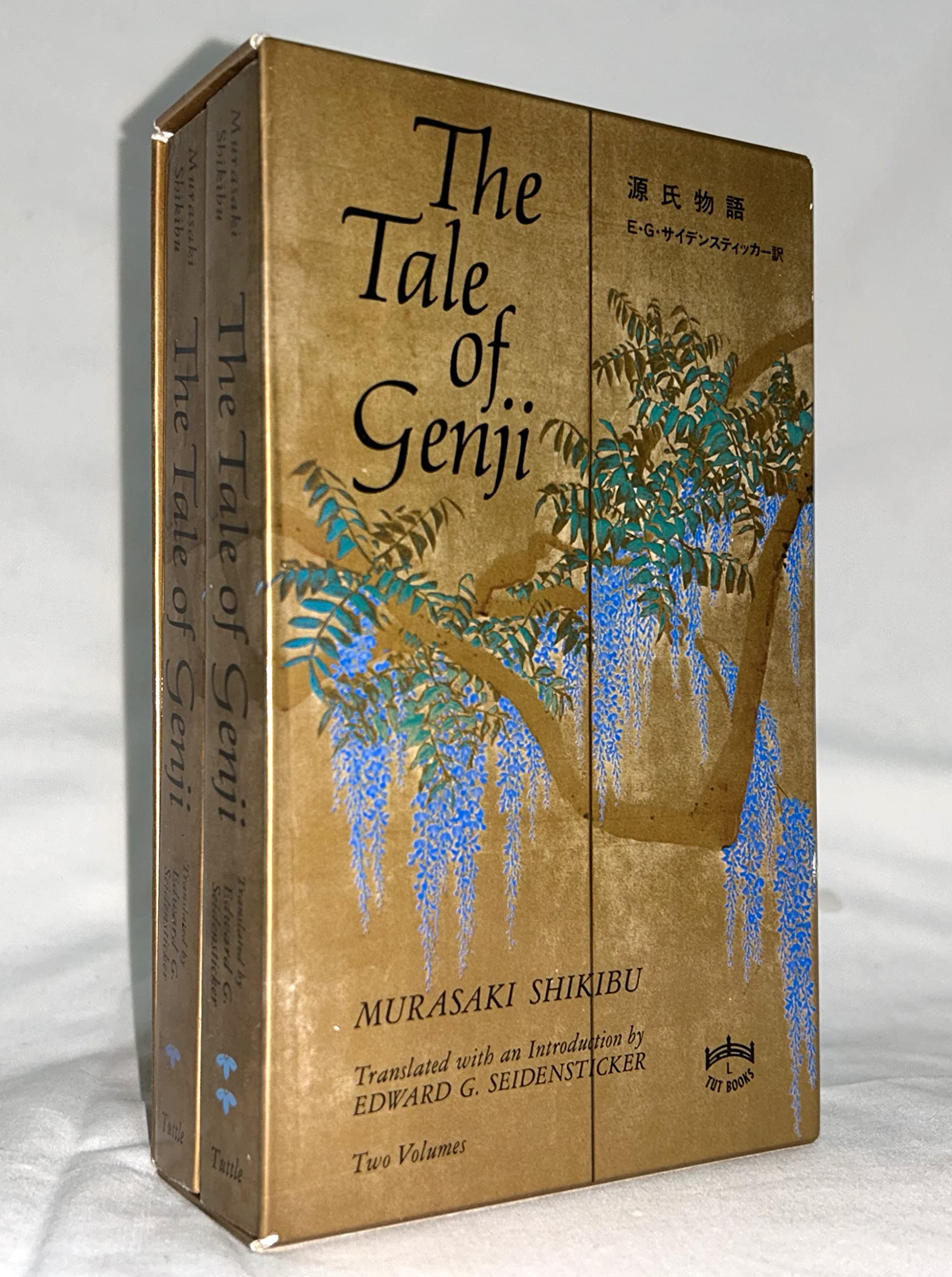 The Tale Of Genji-used