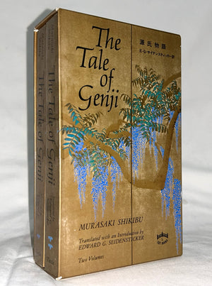 The Tale Of Genji-used