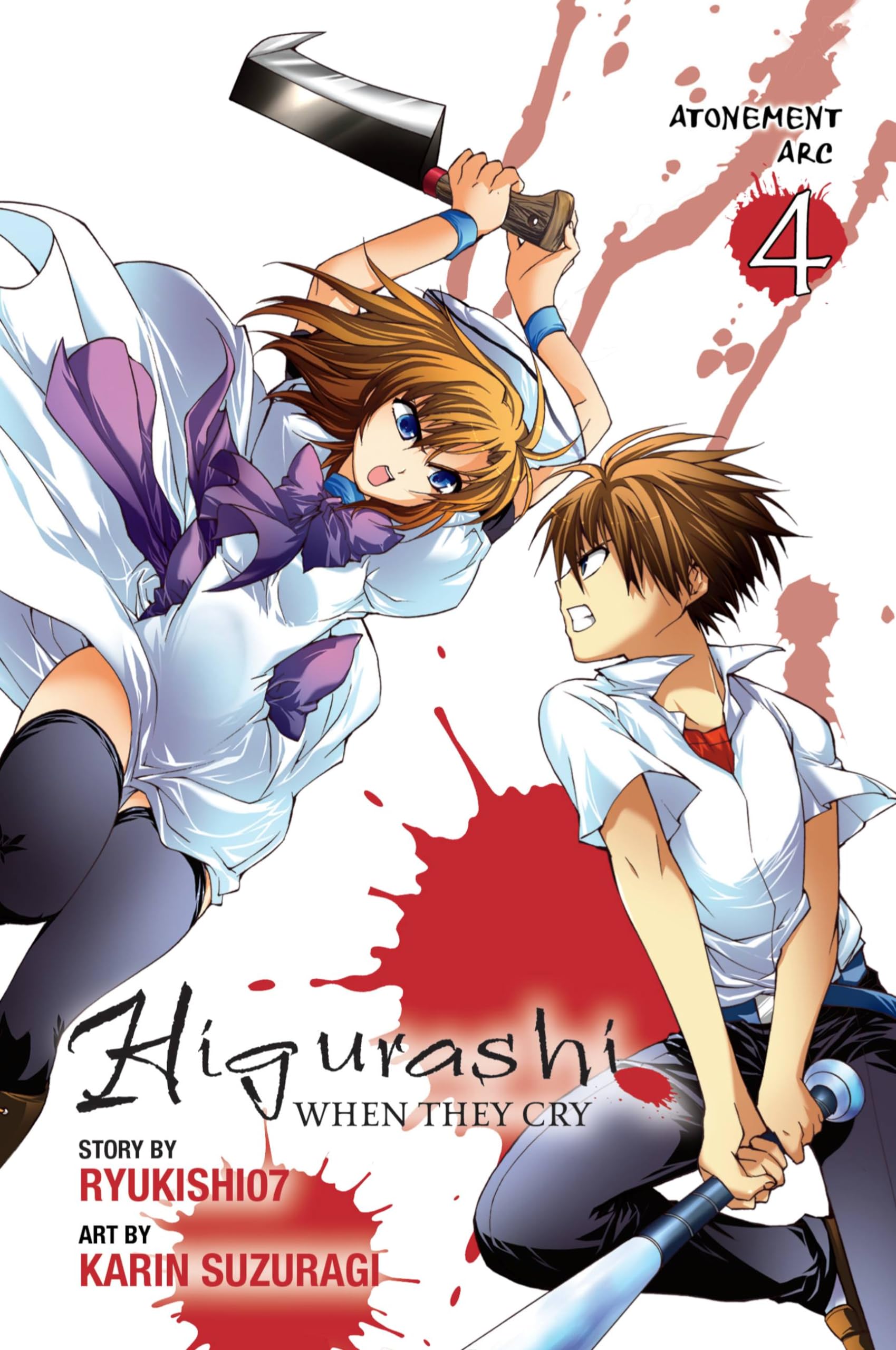 Higurashi When They Cry: Atonement Arc, Vol. 4  Manga (Higurashi, 18) (Volume 18),Used