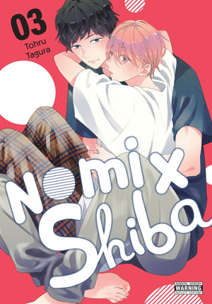 Nomi X Shiba, Vol. 3 (Volume 3)