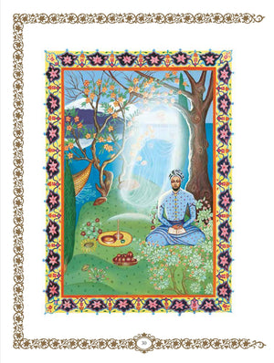 Wine of the Mystic : The Rubaiyat of Omar Khayyam (SelfRealization Fellowship),Used