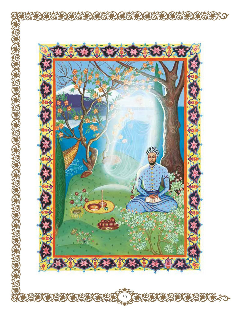 Wine of the Mystic : The Rubaiyat of Omar Khayyam (SelfRealization Fellowship),Used
