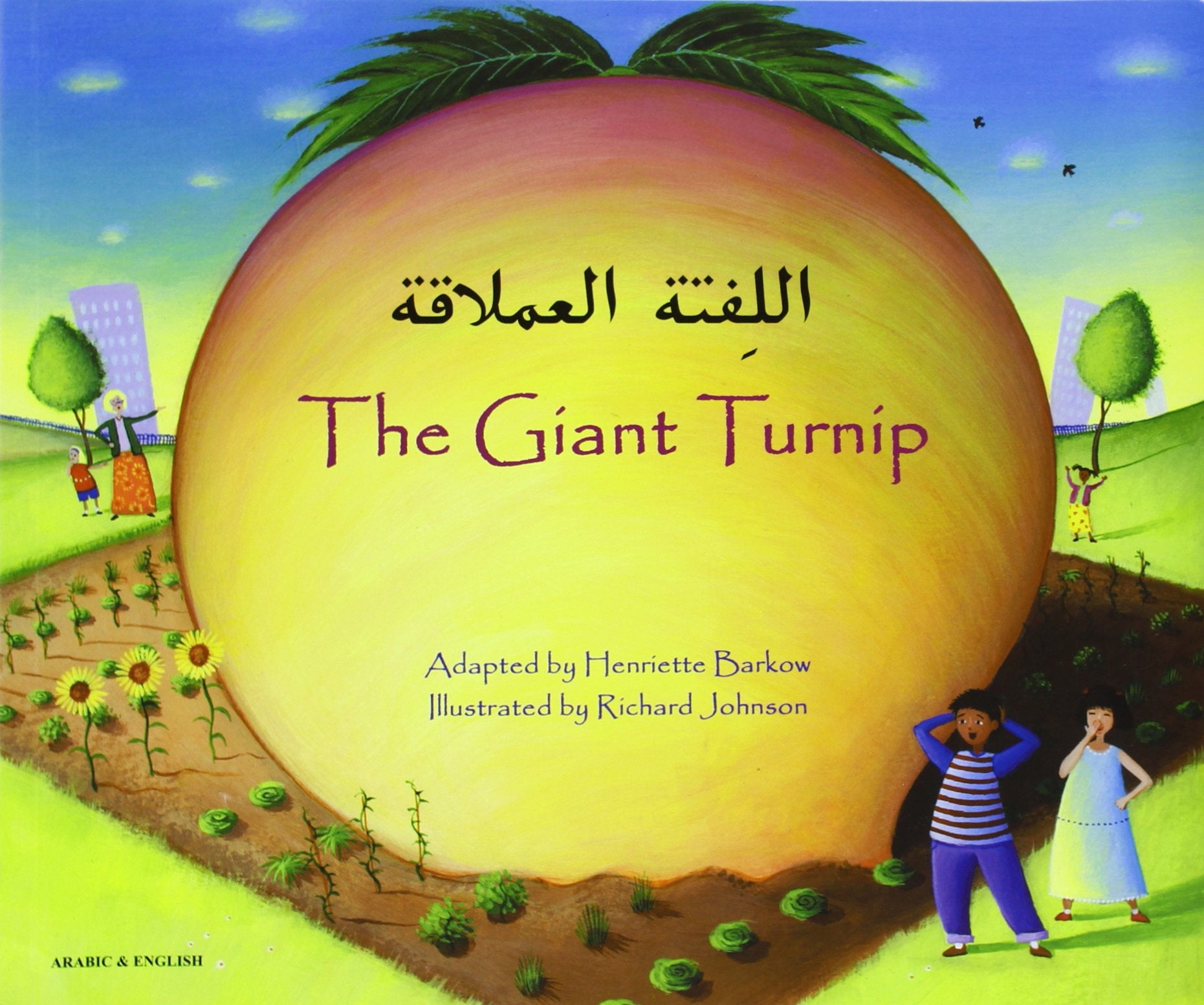 Mantra Lingua The Giant Turnip, Arabic And English,Used