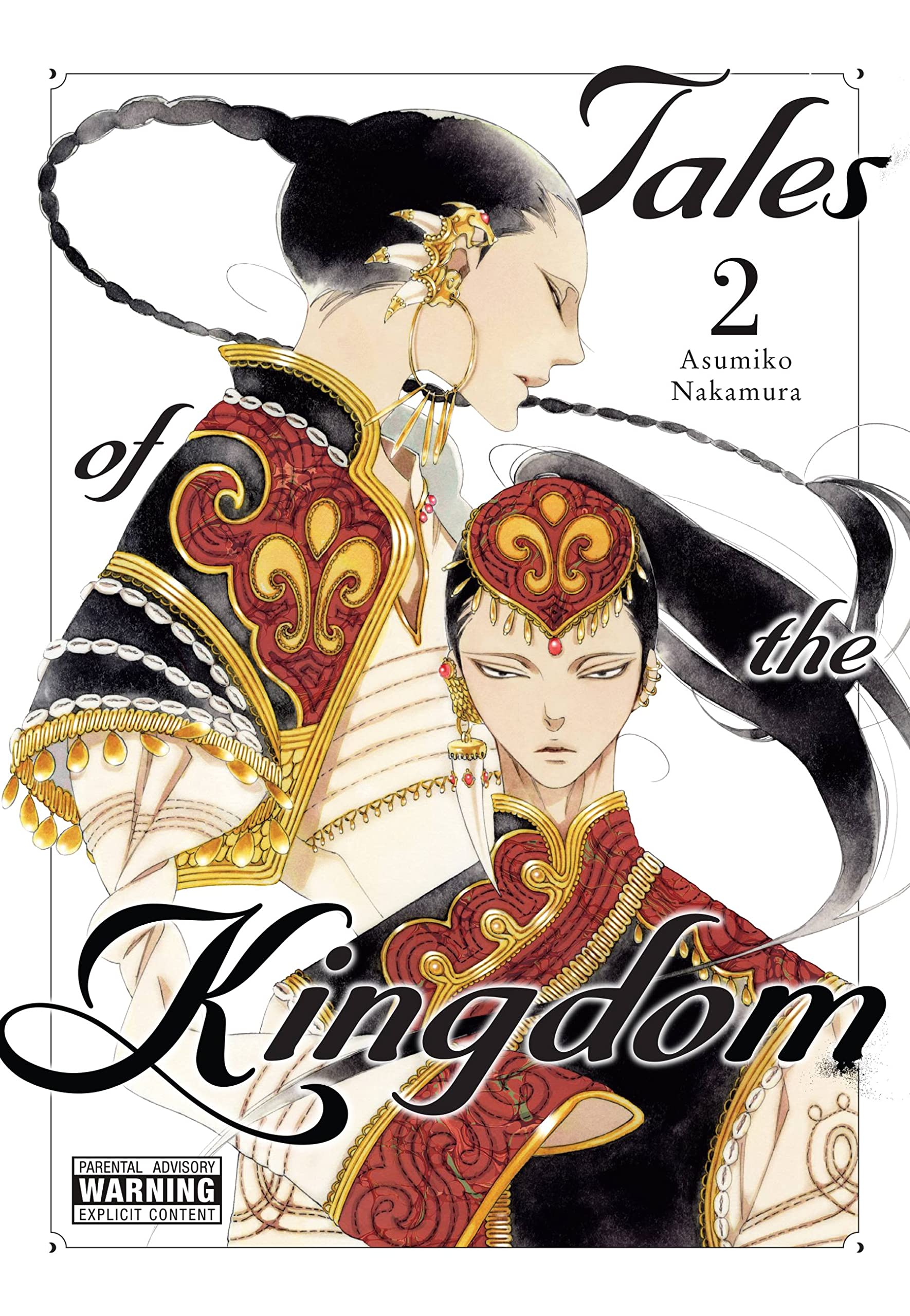 Tales Of The Kingdom, Vol. 2 (Volume 2) (Tales Of The Kingdom, 2),Used