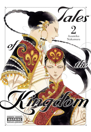 Tales Of The Kingdom, Vol. 2 (Volume 2) (Tales Of The Kingdom, 2),Used