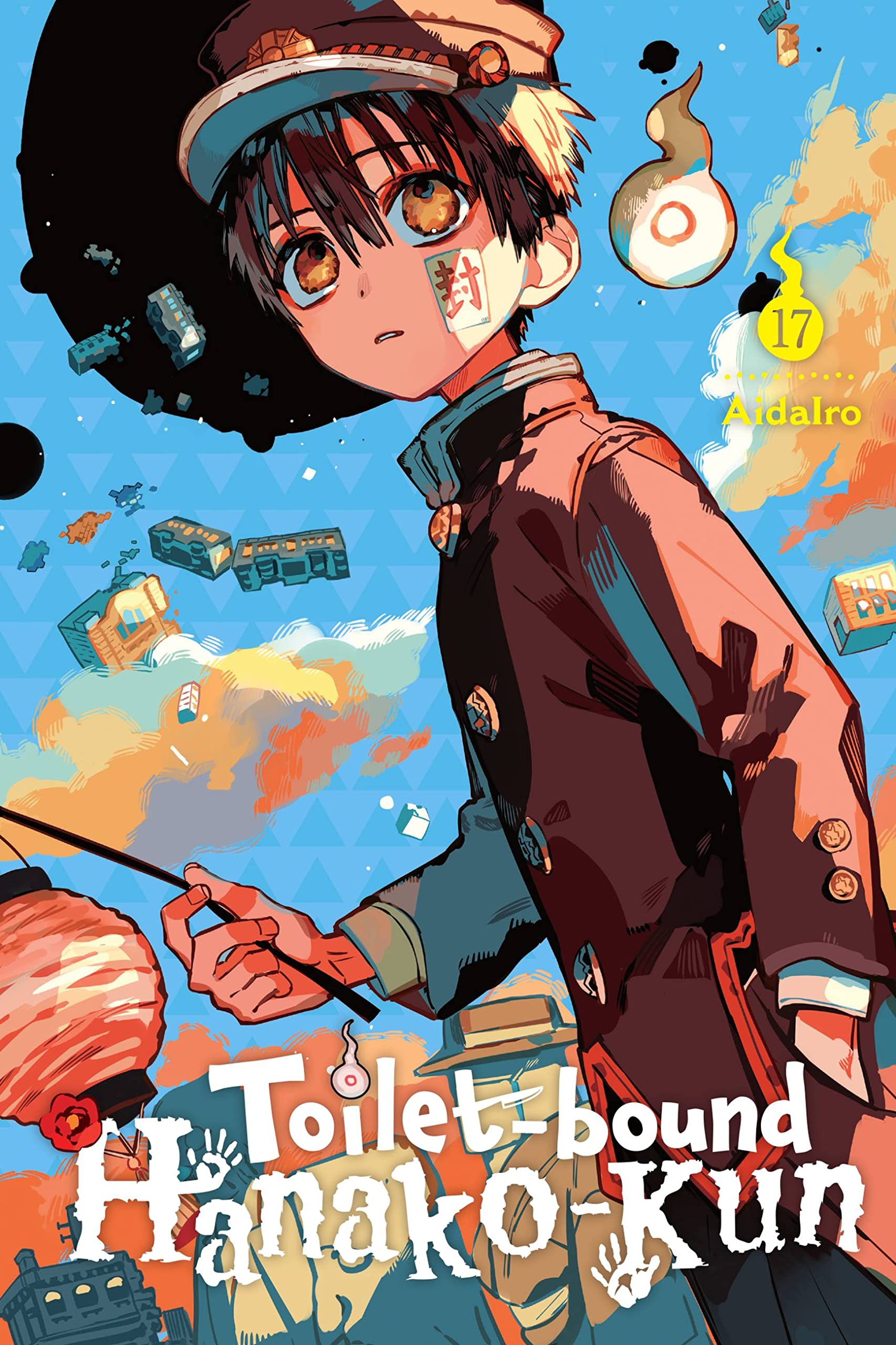 Toiletbound Hanakokun, Vol. 17 (Volume 17) (Toiletbound Hanakokun, 17),New