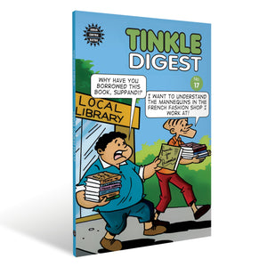 Tinkle Digest No. 17