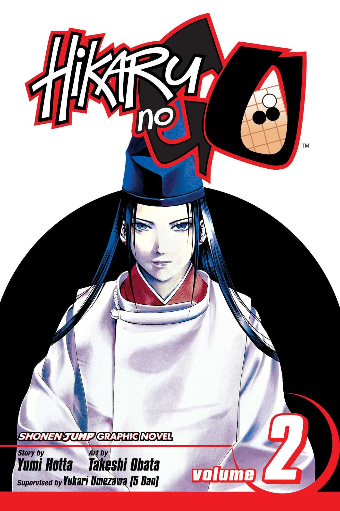 Hikaru no Go, Vol. 2 (2),Used