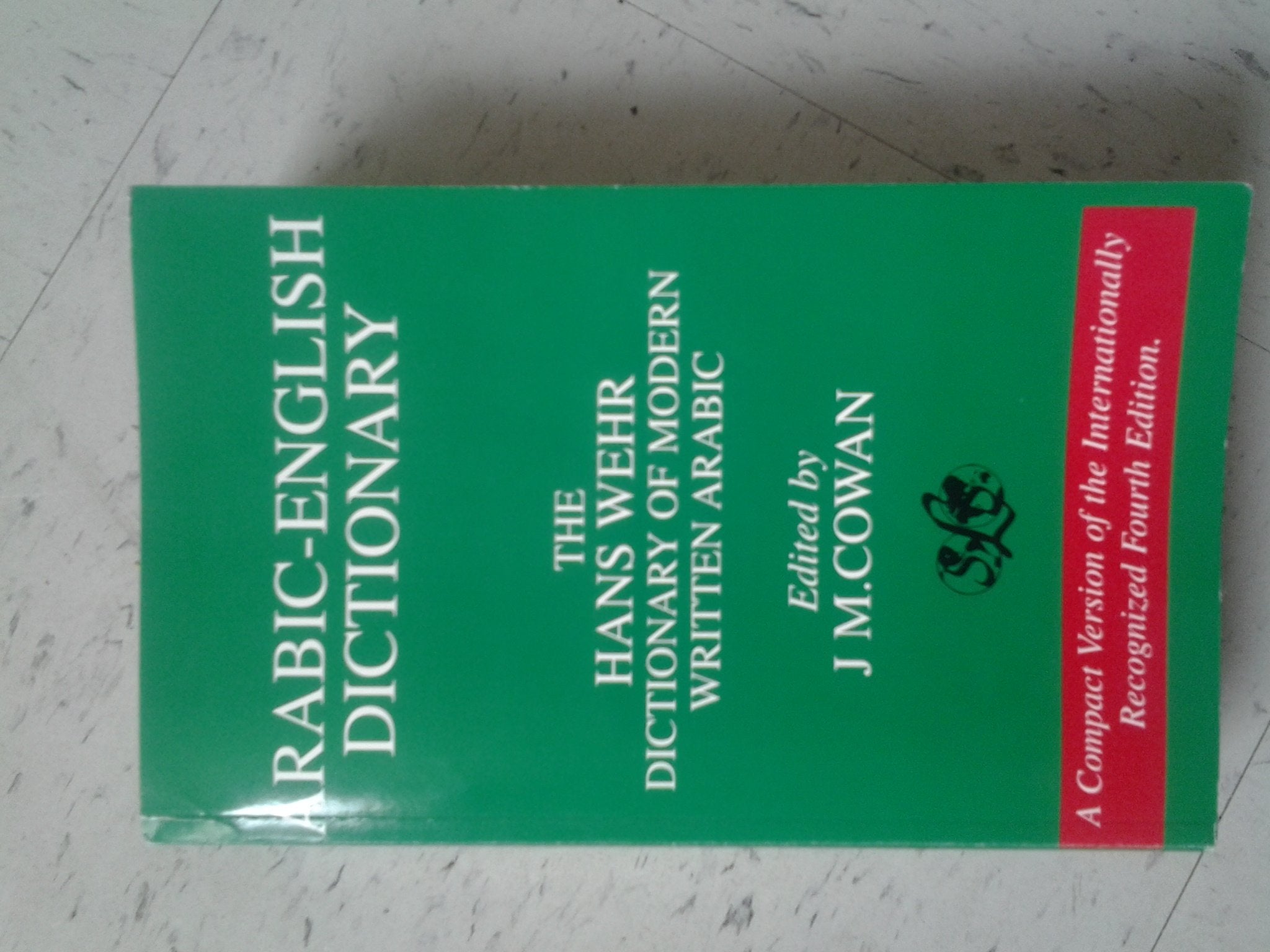 Arabic English Dictionary of Modern Written Arabic (English and Arabic Edition),Used
