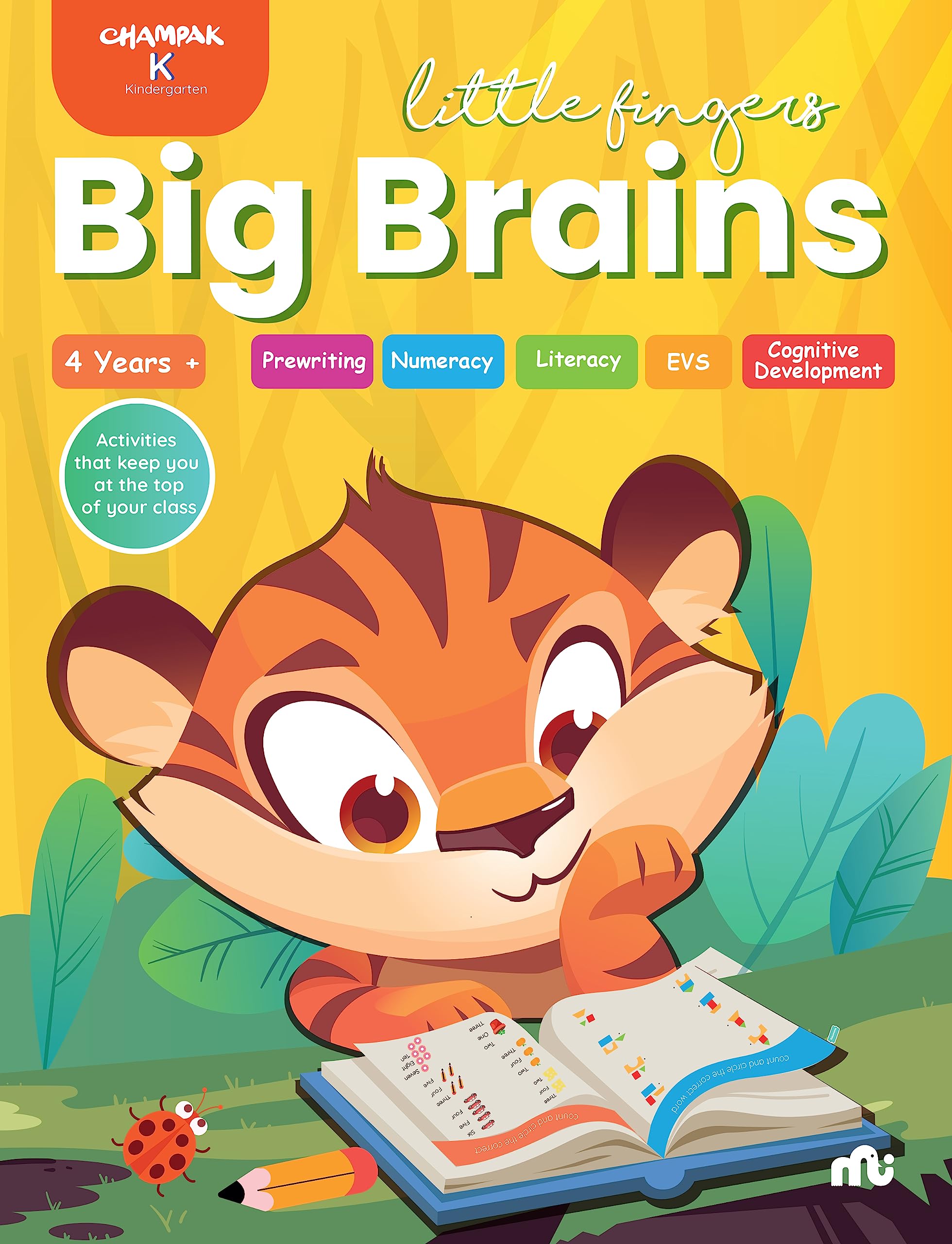 Little Fingers Big Brains(Champak K)