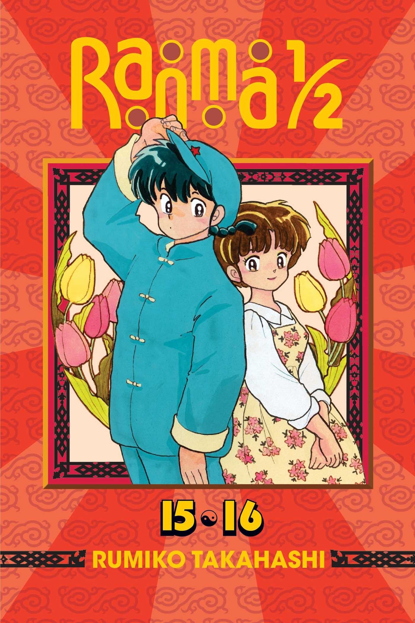 Ranma 1/2 (2in1 Edition), Vol. 8: Includes Volumes 15 & 16 (8),Used