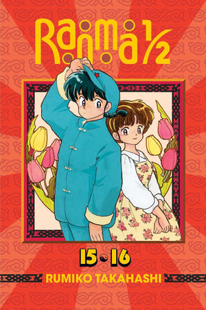 Ranma 1/2 (2in1 Edition), Vol. 8: Includes Volumes 15 & 16 (8),Used