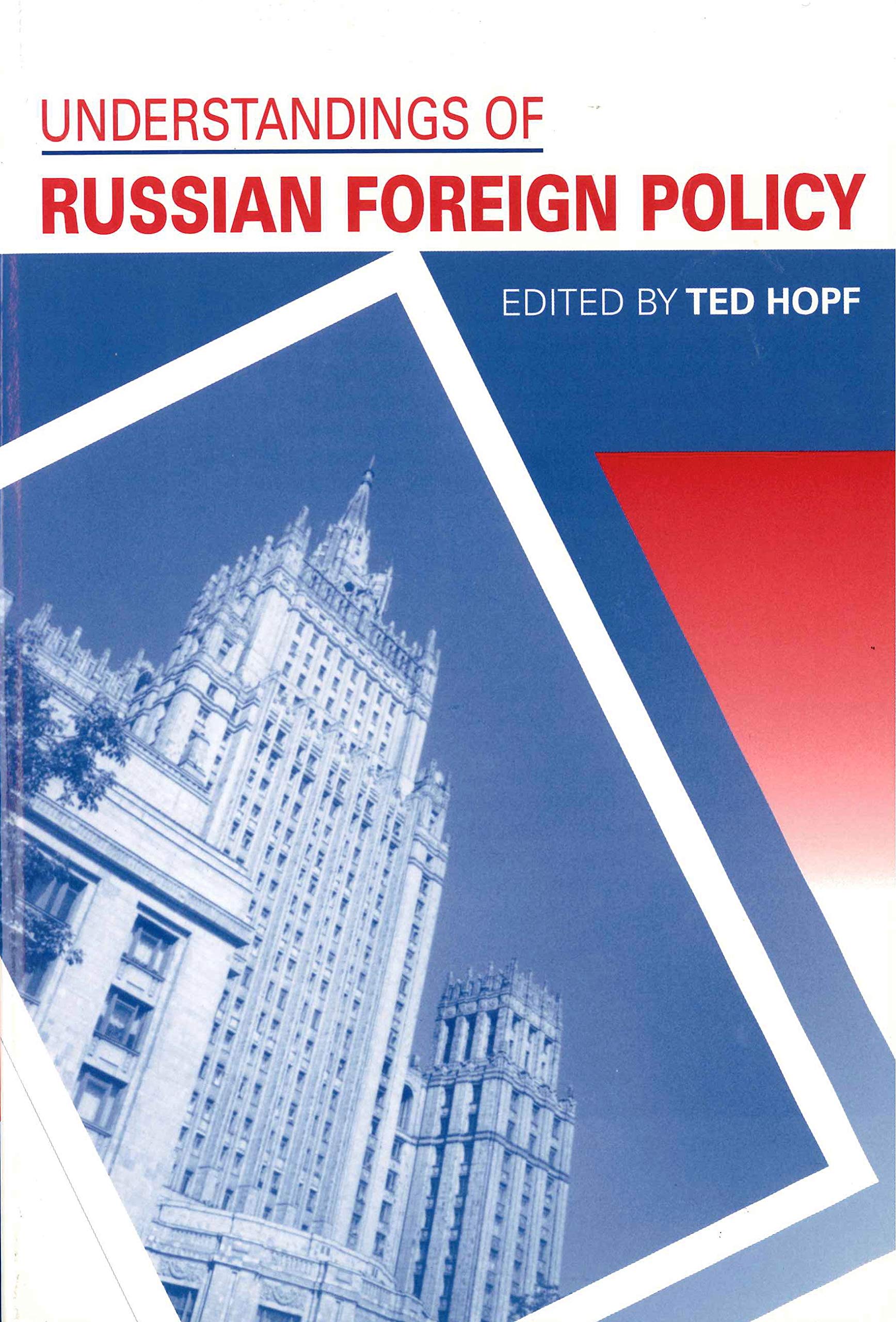 Understandings of Russian Foreign Policy,Used