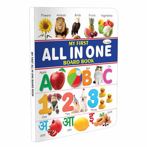 My First All In One Board Book (English-Hindi) : Learning Board Book For Kids, Educational Picture Books For Toddlers, Collection, Birthday Gifts For Kids