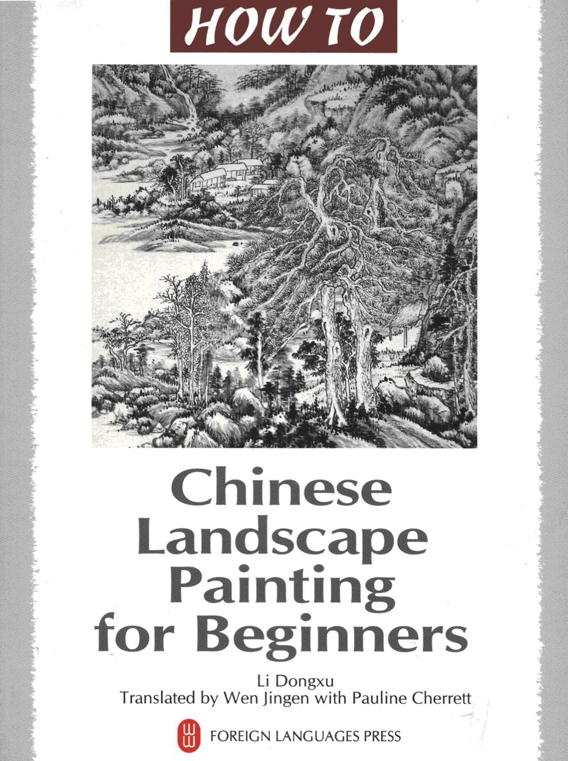 How To Series: Chinese Landscape Painting for Beginners,Used