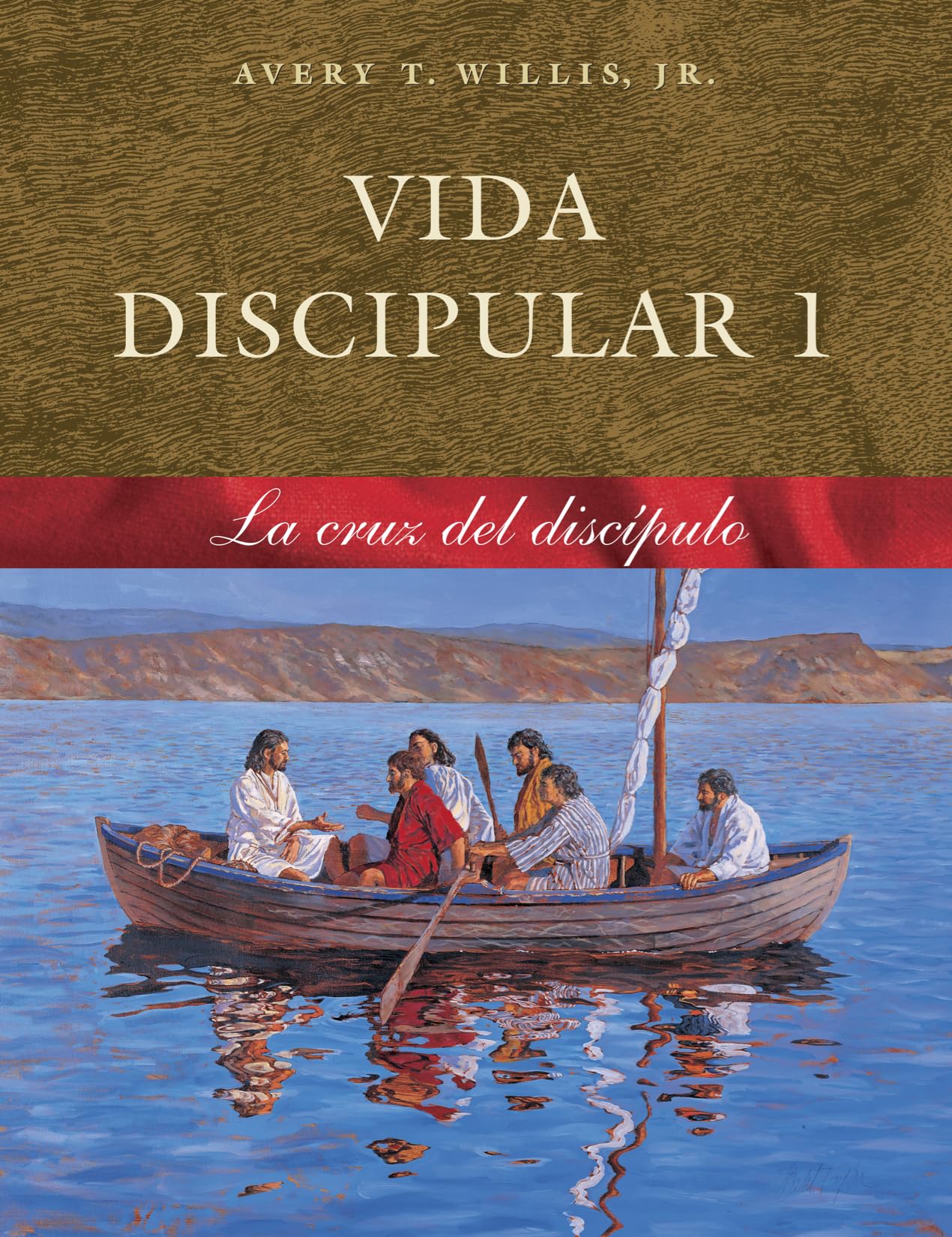 Vida Discipular 1: La Cruz del Discpulo (Volume 1) (Spanish Edition),Used