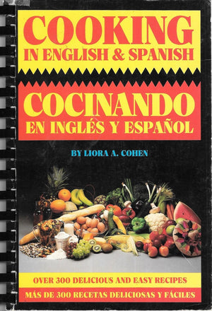 Cooking in English & Spanish (English and Spanish Edition),Used