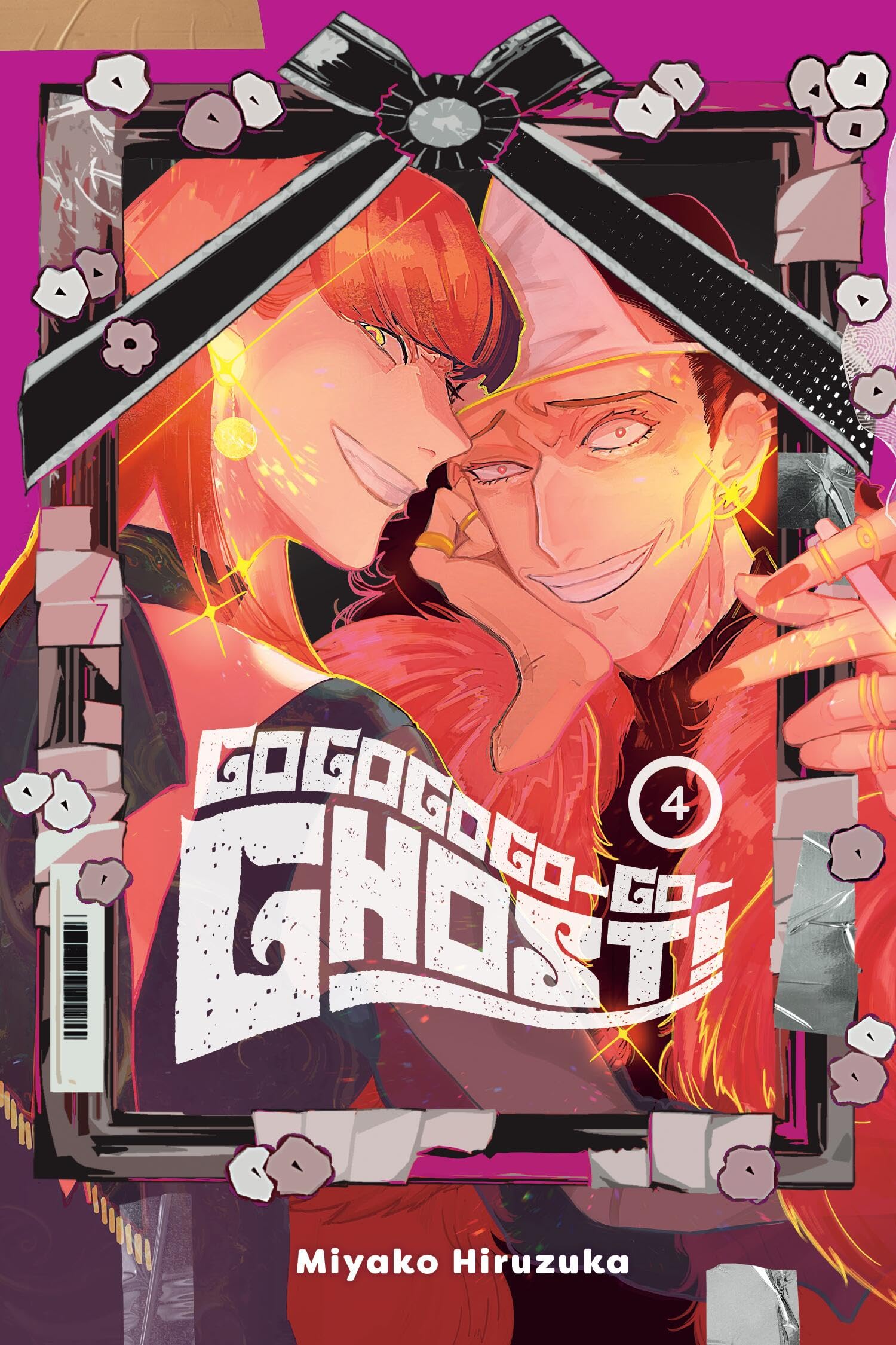 Gogogogo Go Ghost V04
