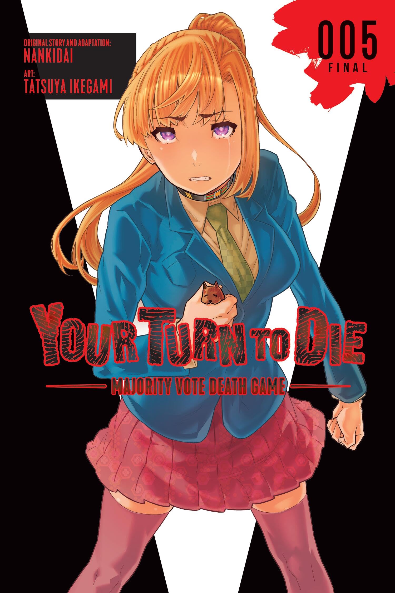 Your Turn to Die: Majority Vote Death Game, Vol. 5 (Volume 5) (Your Turn to Die: Majority Vote Death Game, 5)